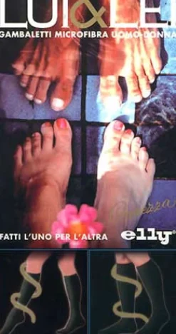 Lui & Lei Support Knee High
